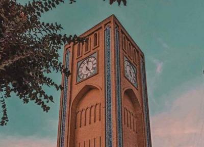 وقت الساعت یزد ؛ اولین ساعت شهری ایران