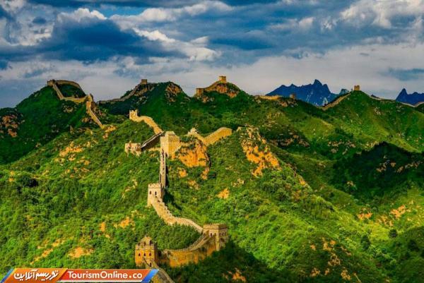 میراث فرهنگی نهفته در پای دیوار بزرگ چین
