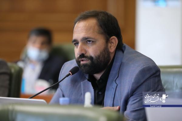 ضعف در اطلاع رسانی مصوبه 25 درصد تخفیف عوارض شهرسازی ضعف در اطلاع رسانی مصوبه 25 درصد تخفیف عوارض شهرسازی