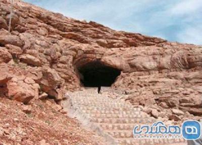 غار آقا سید عیسی یکی از جاذبه های طبیعی چارمحال و بختیاری است
