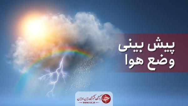 هوای گرم و مرطوب ارمغان شهریور هوای گرم و مرطوب ارمغان شهریور