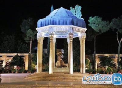 ساعت بازدید از آرامگاه حافظ کاهش یافت
